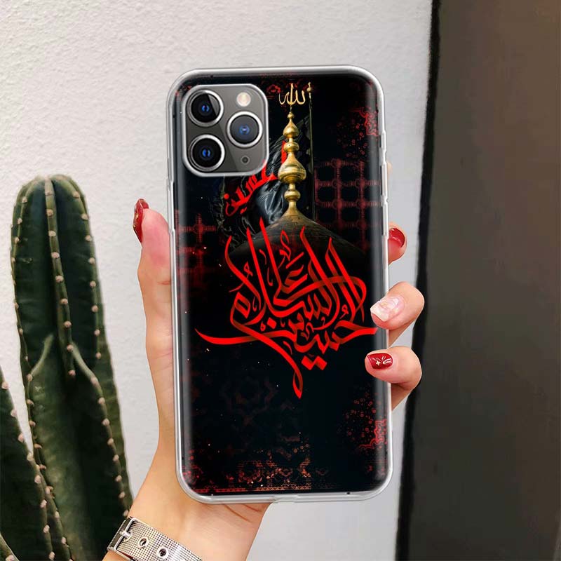 Islam Shia Imam Ali Hussain For iPhone 17 Air 16 15 14 Plus 13 Mini 12 11 Pro Max Phone Case 16E 7 Print 8 SE Fundas Cover Soft