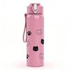 1PC Black Cat Face Simple Pattern 750ml Color Plastic Sports Water Bottle Leakproof Flip Straw Lid Suitable for Sports Office Home Use