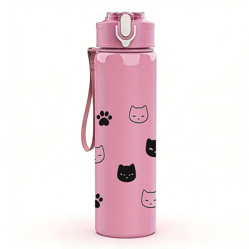 1PC Black Cat Face Simple Pattern 750ml Color Plastic Sports Water Bottle Leakproof Flip Straw Lid Suitable for Sports Office Home Use