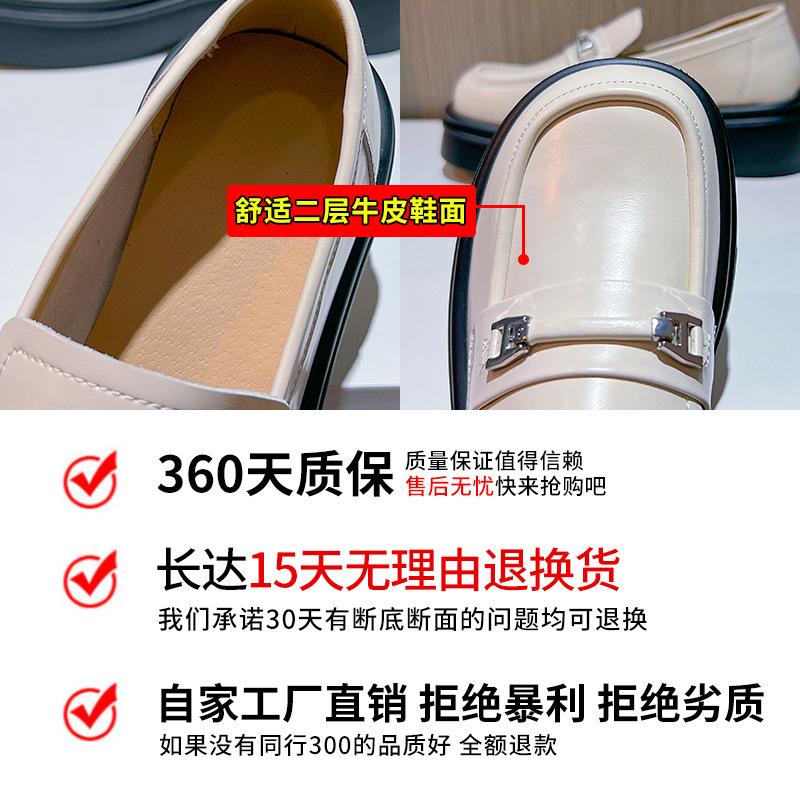 Leather loafers women's 2025 spring new fashion single shoes women's casual versatile small leather shoes small fragrant women's shoes tide