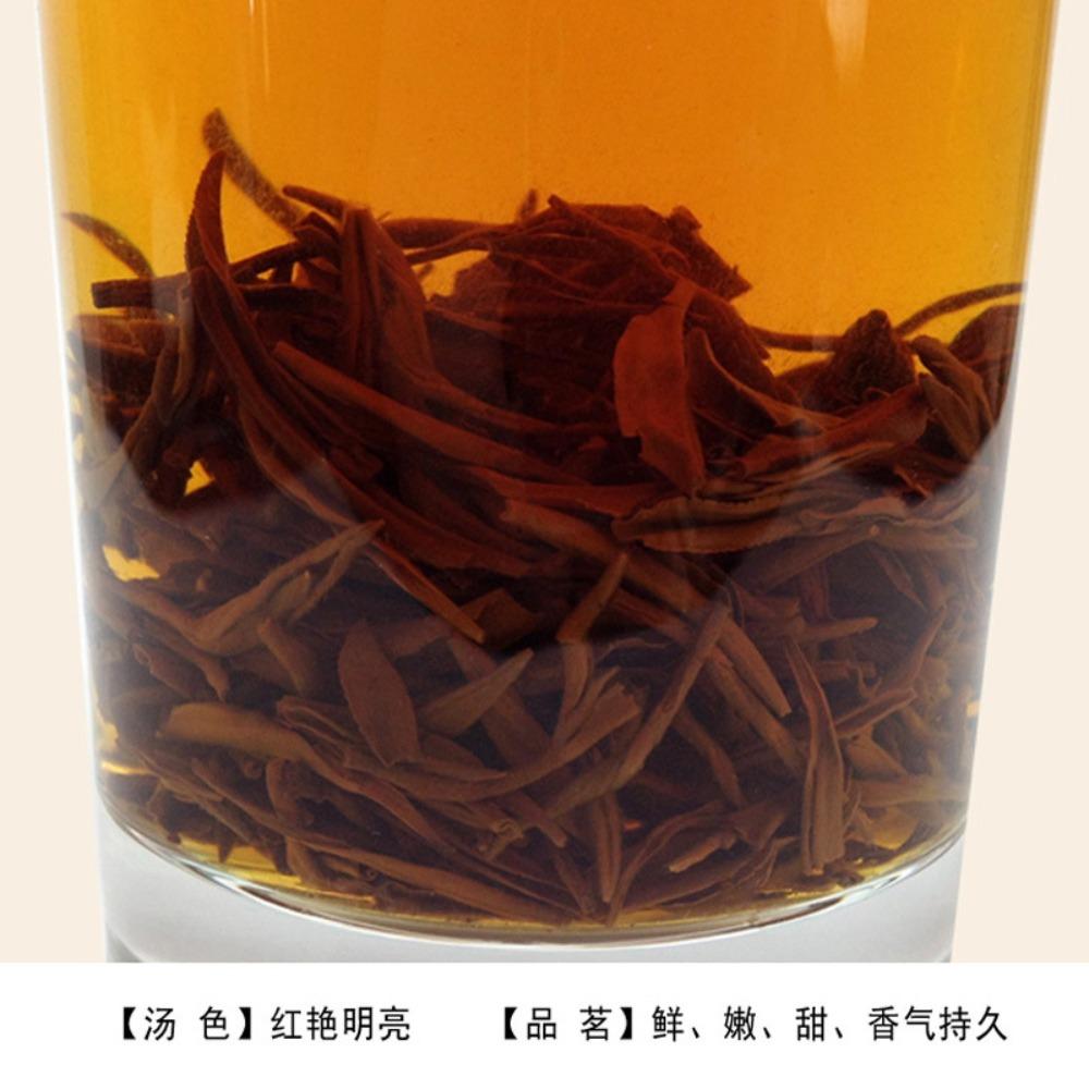 Premium Qimen Black Tea Jinzhen Loose Leaf - Handmade High Fragrance