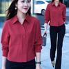 Women's Fashion Slim-Fit Long Sleeve Blouse - Early Autumn 2024