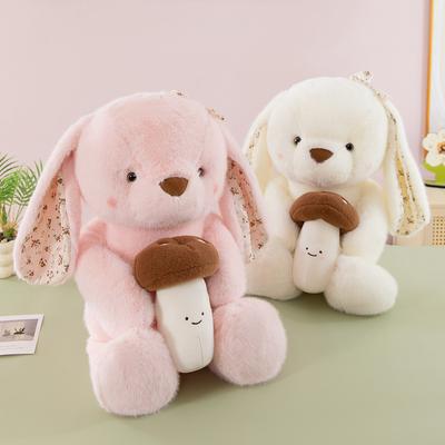 Neues Hässlich Süßes Pilz Kaninchen Plüschtier Niedliches Spielzeug Niedliche Hasenpuppe Puppe Tröstende Puppe Kindergeschenk