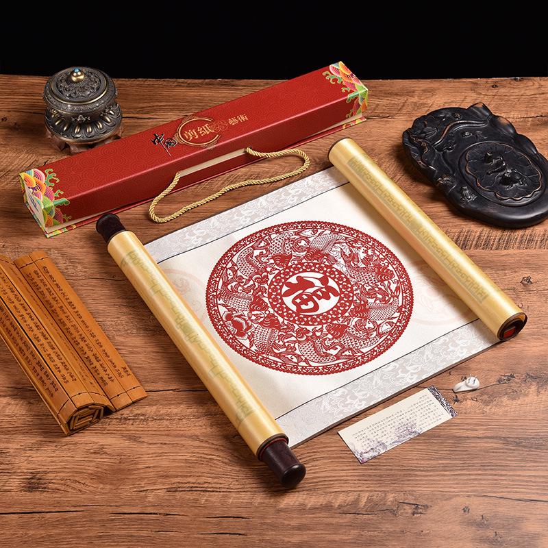 Silk Paper-Cut Hanging Artwork: Chinese-Style Decorative Gift for Travelers