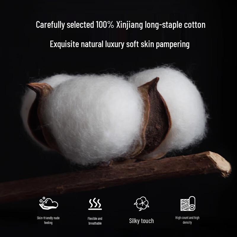 JD ZAO 100TC Long-Staple Cotton Sateen Bedding Set