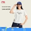 Women's 2026 Moisture-Wicking Casual Sports T-Shirt AHSW312
