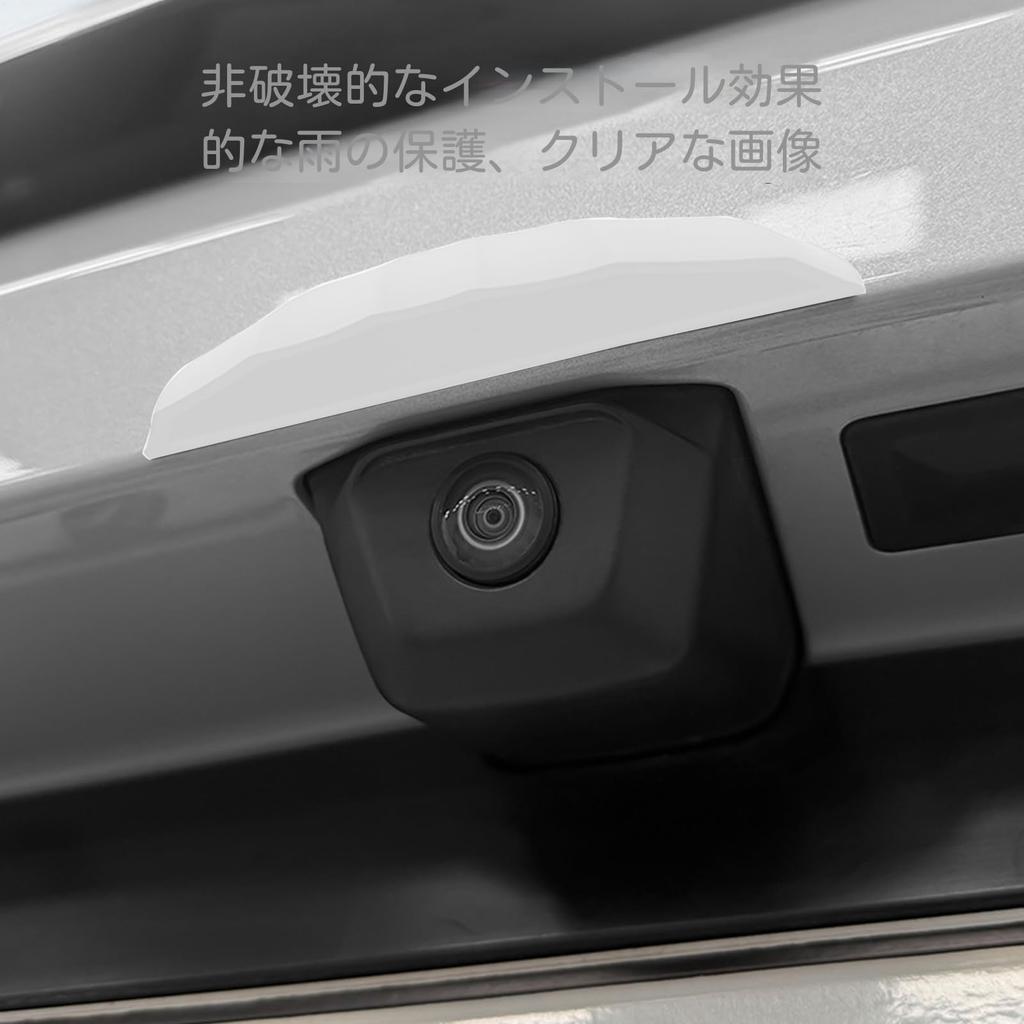 Lmyit Rear Camera Cover Car Rear View Camera Cover Rear Camera Cover,Waterproof Rainproof Camera