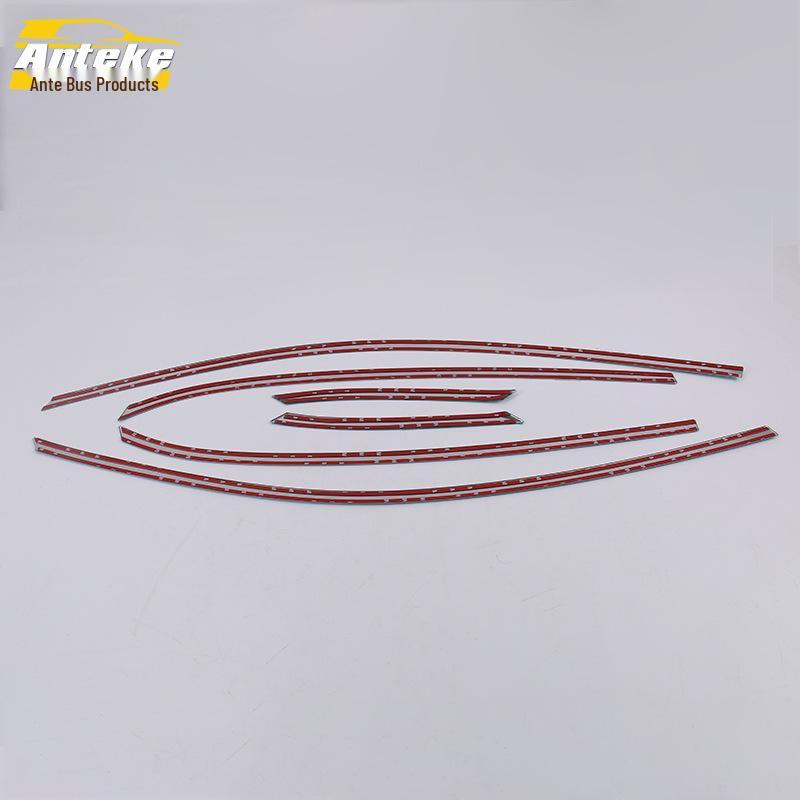 Stainless Steel Scratch-Resistant Decorative Strip for 18 Furui Di Car Models