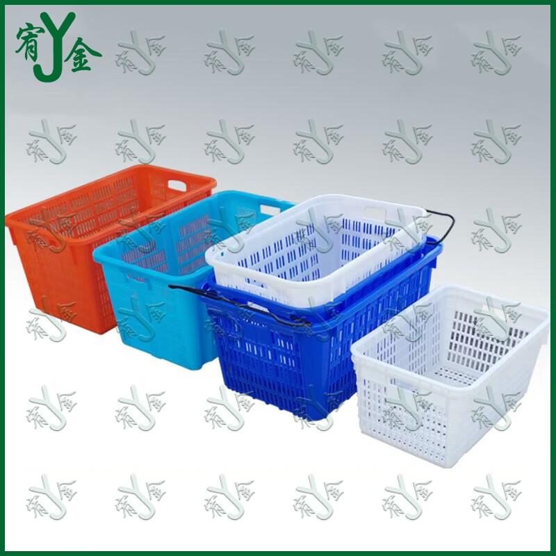 Youjin Reinforced Plastic Cold Storage Crates