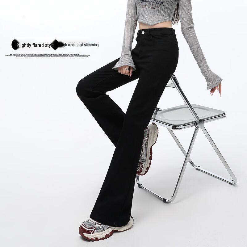 HSTYLE Women s High-Waisted Flared Jeans M