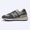 New Balance U574lggd