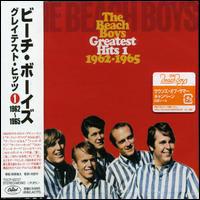 

CD BEACH BOYS - Beach Boys Greatest Hits 1(1962-196 TOCP65727 Capitol Records 2001 Япония Рок Б/У