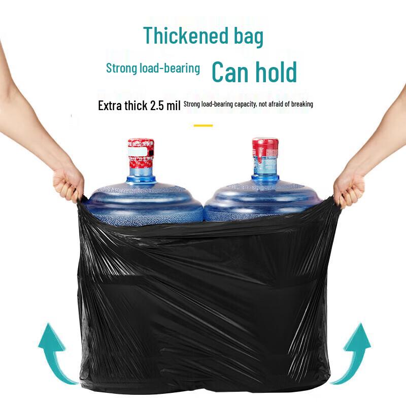 Extra Large Thick Black Garbage Bags