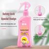 Lanjian Chikungunya Mosquito Repellent Spray