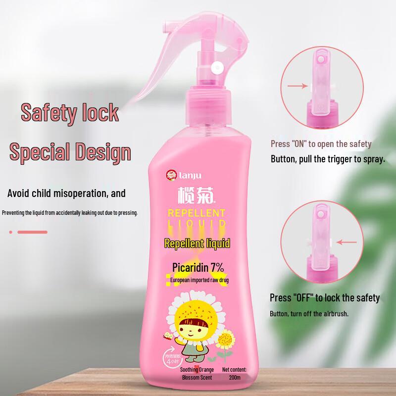 Lanjian Chikungunya Mosquito Repellent Spray