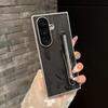 Skin-Feel Touch Pen Stand Case for Samsung Z-Fold7/6 - Foldable & Drop-Proof