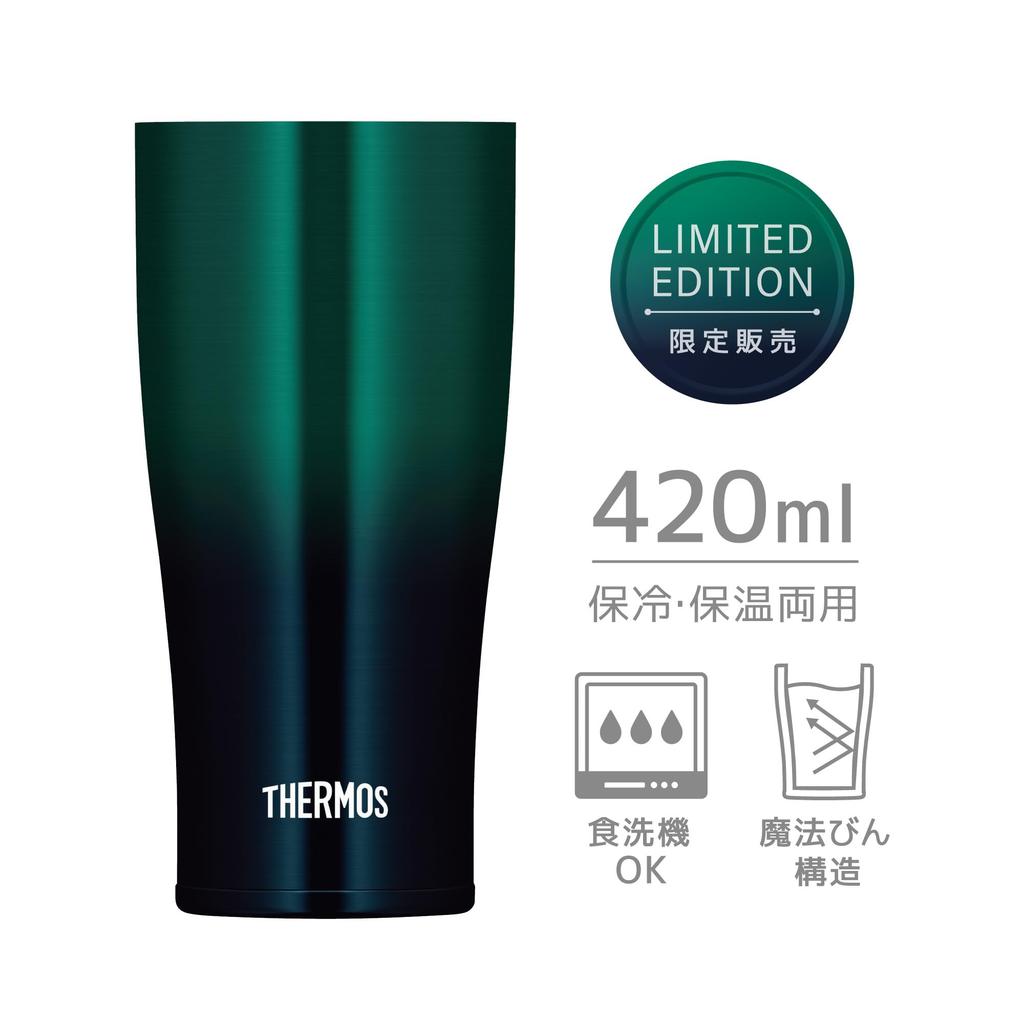 Thermos Vacuum Insulated Green Dishwasher Thermos Flask Keeps Drinks Hot or Tumbler, 420ml, Gradient, Safe, Design, Cold, JDE-422LTD GR-G