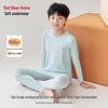 Hodo Home Kinder Modal Thermounterwäsche Set