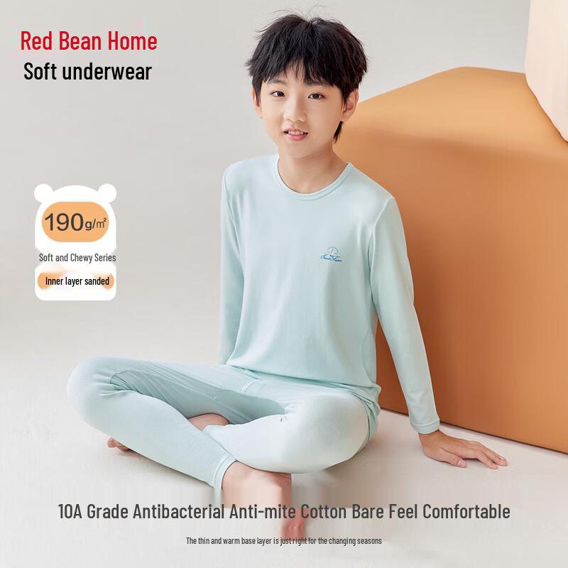 Hodo Home Kinder Modal Thermounterwäsche Set