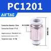 Yadake Quick Pneumatic Tube Straight Connector PC4-PC12-M5 Series