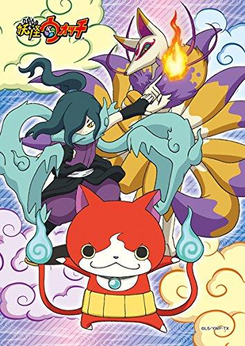 

ENSKY 56-Piece Jigsaw Puzzle Yo-Kai Watch: Meet Meow! Large Pieces (18.2 x 25.7 cm)