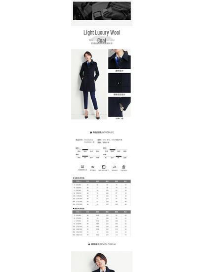 Jdn Tiara 823D Unisex Professional Mid-Length Wool Blend Coat