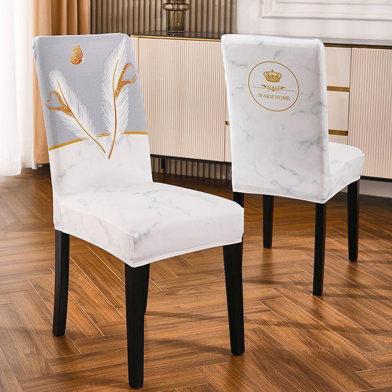 Premium Chair Cover Summer Dining Table Chair Cover 2023 Chair Cover One-Piece Seat Cover European Chair Cover