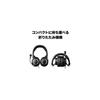 Audio-Technica ATH-M50xSTS-USB Wired Headset USB Streaming Content Creator Gaming Podcast Windows Mac PS4 PS5 Black