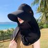 Wide-Brimmed Anti-UV Visor Cap Solid Color Neck Protection Hat Sun Hat Sunshade Shawl Cap  Travel