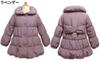 Ashbury Padded Coat with Back Angel 150cm Kids' Outerwear, Ribbon, Jacket, Children's Coat, Coat, Lavender, (632400)