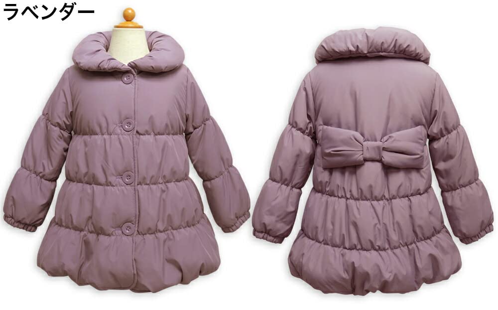 Ashbury Padded Coat with Back Angel 150cm Kids' Outerwear, Ribbon, Jacket, Children's Coat, Coat, Lavender, (632400)