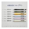 Pentel AMAIN Sharp Mechanical Pencil, 1.3mm, Black, 10-Pack (AM13-A(10)) - Thick Lead, Break-Resistant, Smooth Writing, with Grip - Ideal for Work,
