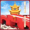 LEGO-Compatible Giant Tiananmen Palace Museum Building Blocks Educational Model