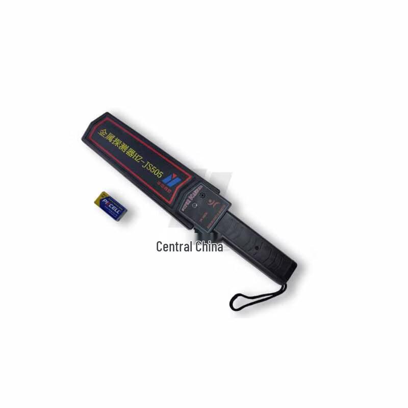 

Huazhongchuangshi HZ-JS505 Security Metal Detector CN plug (adapter included)