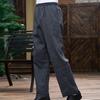 Pantaloni Uniforme Drepți Largi Chelner Casual Pantaloni Bucătar pentru Muncă
