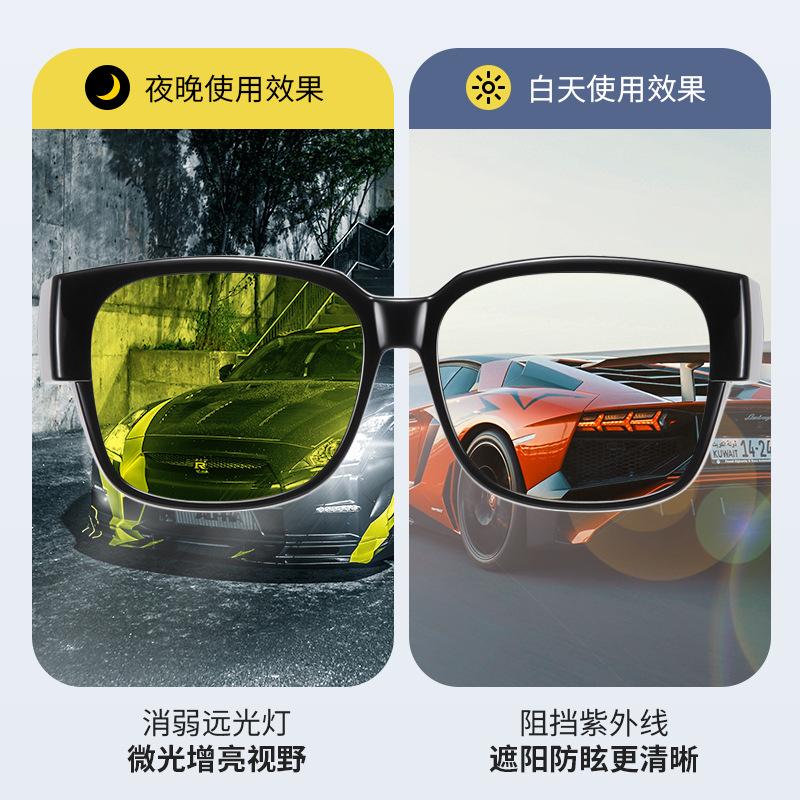 Nachtsicht Anti-Fernlicht Augenschutzbrille Herren- und Damen-Klassische Sonnenbrille Polarisiert Anti-Ultraviolett-Brille