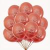 15pcs 12inch Eid Mubarak Colorful Balloons Ramadan Home Decoration Latex Balloon Islam Muslin Kareem Festive Party Outdoor Decor