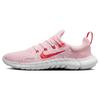 New Free Run 5.0 Next Nature Medium Soft Pink Pink Foam Summit White Light Crimson Women's CZ1891-602