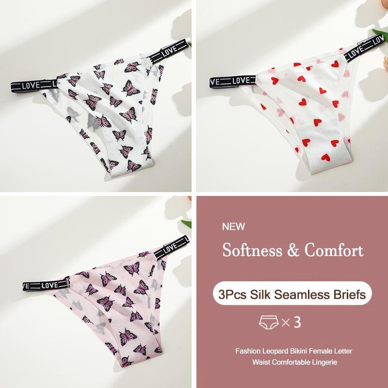 3Pcs Silk Seamless Women's Panties Sexy Flower Butterfly Briefs Fashion Leopard Bikini Female Letter Waist Comfortable Lingerie