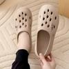 New summer fashion couple men's beach bag head hole shoes home soft sole EVA outer wear comfortable shoes