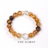 Natural crystal bracelet with zodiac animal beads, new Chinese style white crystal, yellow crystal, and amethyst bracelet, guardian spirit