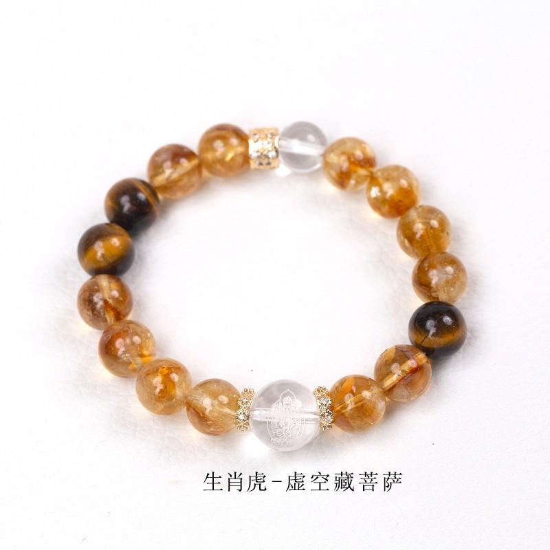 Natural crystal bracelet with zodiac animal beads, new Chinese style white crystal, yellow crystal, and amethyst bracelet, guardian spirit
