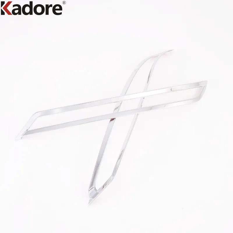 Car Rear Fog Light Lamp Cover Trim For KIA K7 Cadenza - Carbon Fiber Tail Foglight Bezel Trims Accessories