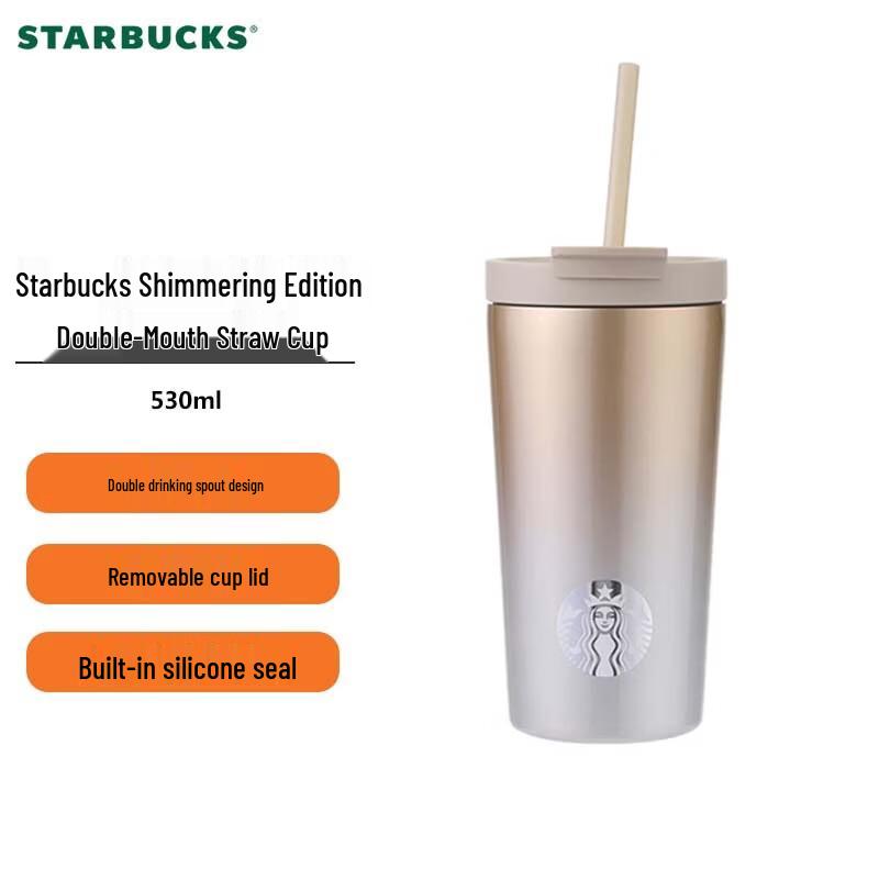

Starbucks Iridescent Dual-Drink Stainless Steel Straw Tumbler 530ml