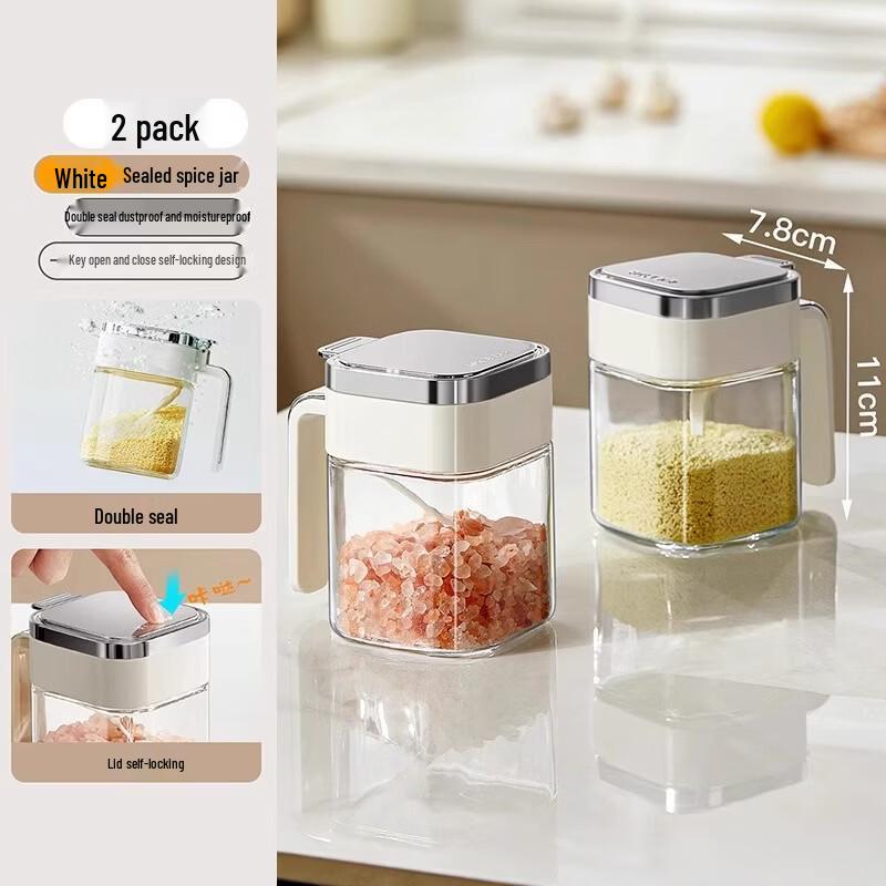 Qingye Wooden Style Glass Seasoning Jar Set