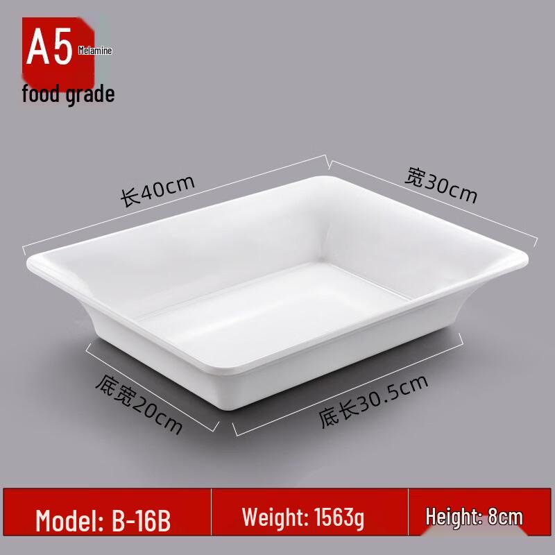 Melamine Rectangular Food Display Tray