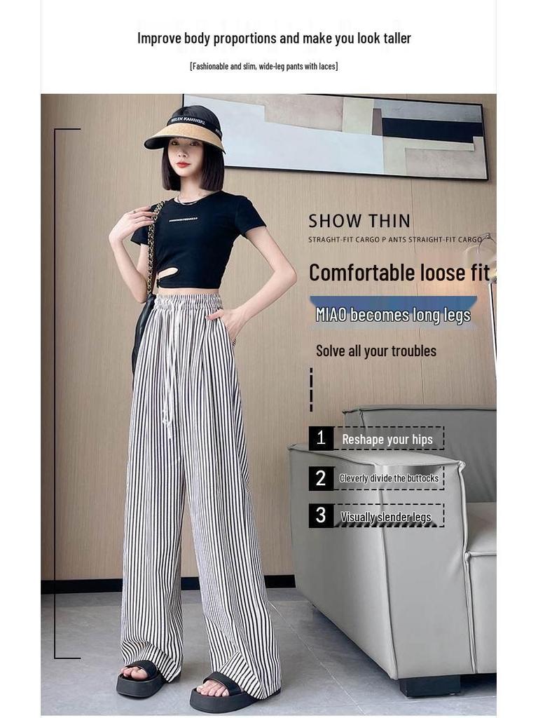 Two-Tone Vertical Stripe High-Waist Casual Wide-Leg Pants