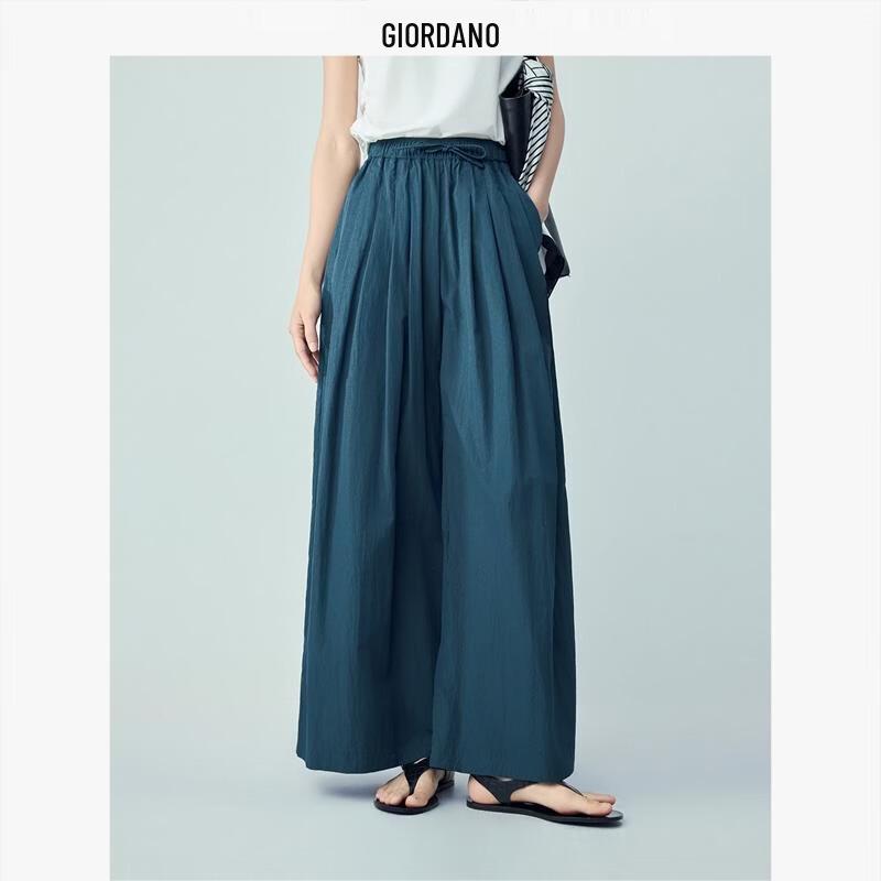 Giordano Women's Pleated Drawstring Wide-Leg Casual Pants