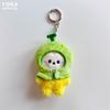 Fruit Animal Plush Keychain Cartoon Stuffed Doll Bag Pendant Gift Decoration