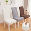 Thickened Three-dimensional Bubble Yarn Chair Cover Elastic Stool Universal All-inclusive Elastic One-piece Anti-fouling Stool Chair Cover for Home